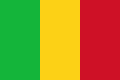 Найдите информацию о разных местах в Мали